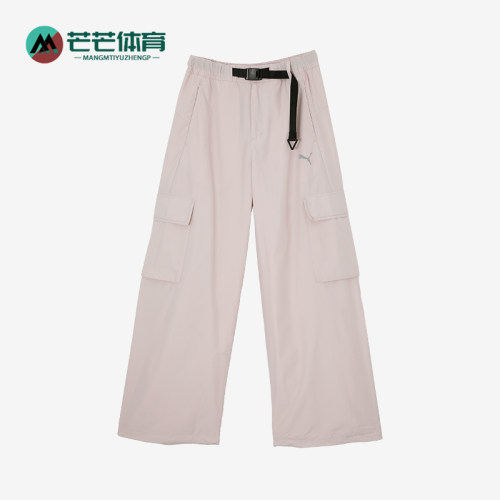 彪马女士运动宽松工装梭织长裤