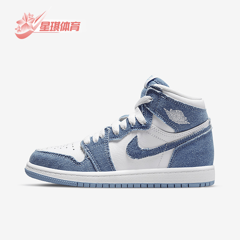Nike/耐克GS女子大童运动休闲鞋