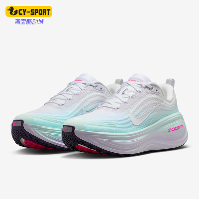 Nike/耐克正品Vomero Plus女士系带训练减震轻便跑步鞋IM6682-159