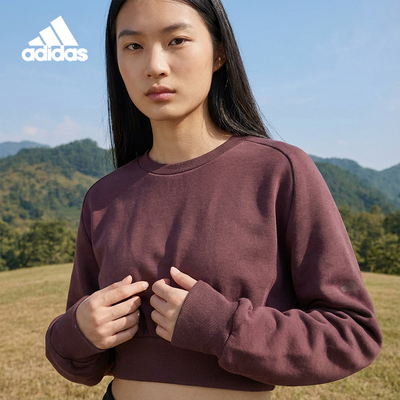 Adidas/阿迪达斯正品2025秋季款女士圆领套头短款卫衣JW5072