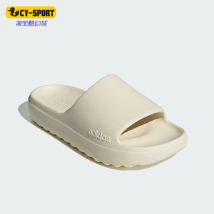 厚底耐磨运动透气拖鞋 Adidas 男女同款 新款 JP9578 阿迪达斯正品