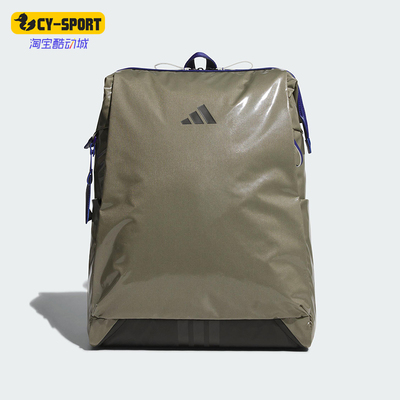 阿迪达斯男女同款时尚潮流腰包