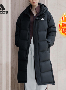 Adidas/阿迪达斯正品V LONG DOWN UG男女保暖羽绒服KF6741