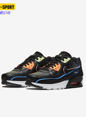 Nike/耐克正品AirMax90SE新款儿童黑色鞋经典跑步鞋CK4068-01