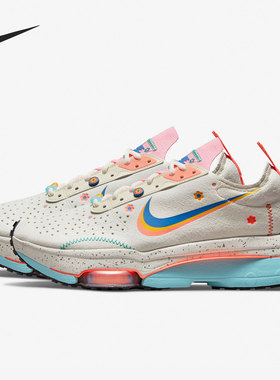 Nike/耐克官方正品 AIR ZOOM TYPE 男女舒适运动跑步鞋DJ5064-144