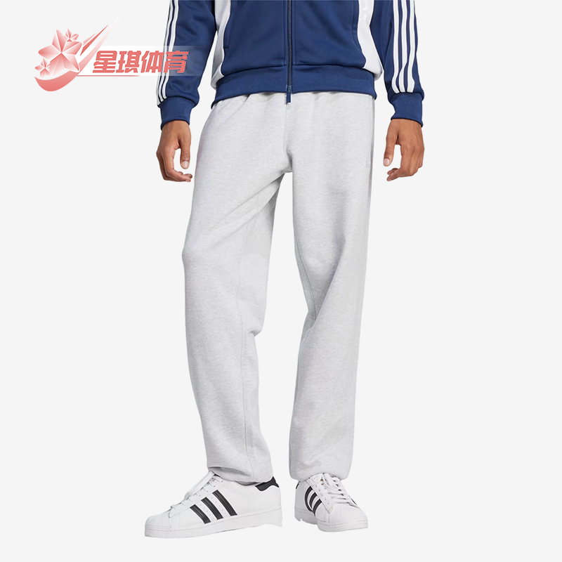 Adidas/阿迪达斯正品三叶草男士休闲跑步健身针织运动长裤JD3313