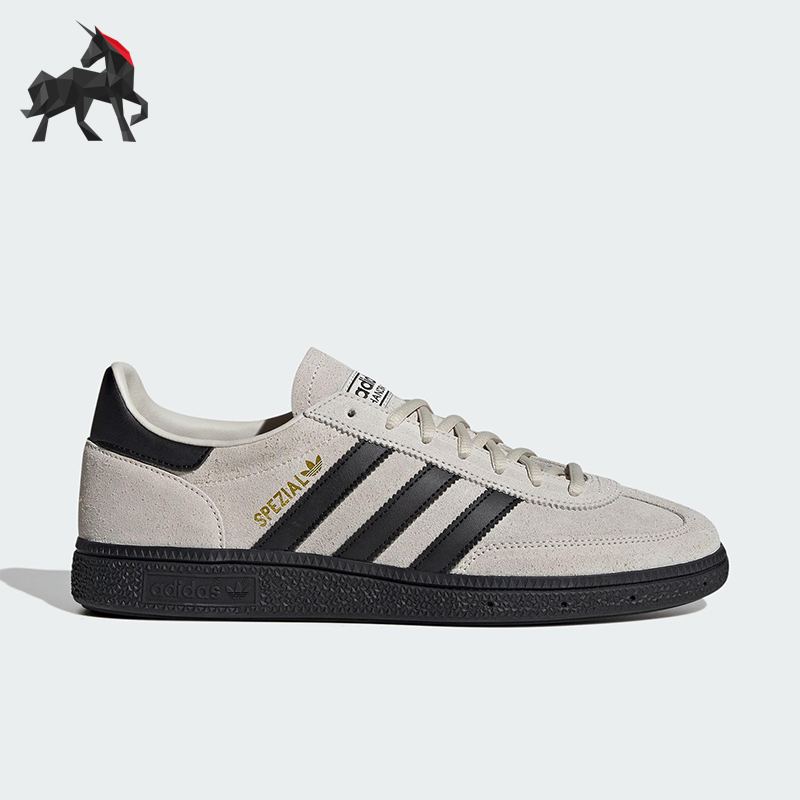 Adidas/阿迪达斯正品三叶草男女休闲运动低帮日常经典板鞋JR3667