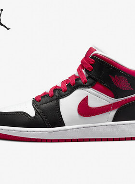Nike/耐克正品Jordan 1 MID AJ1女子GS大童篮球鞋554725-016