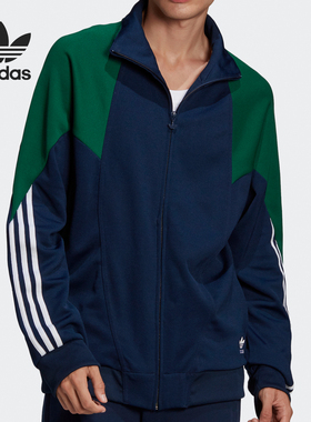 Adidas/阿迪达斯正品三叶草超大LOGO男子运动夹克外套GE6235