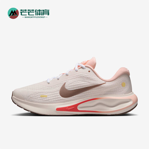 Nike/耐克正品新款女士轻便透气缓震公路跑步鞋IB4663-121