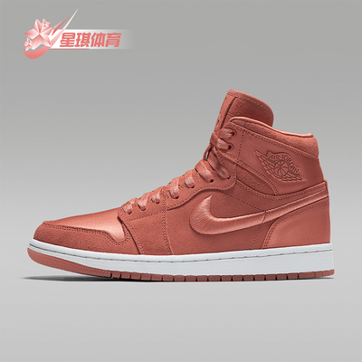 耐克男女运动休闲透气板鞋