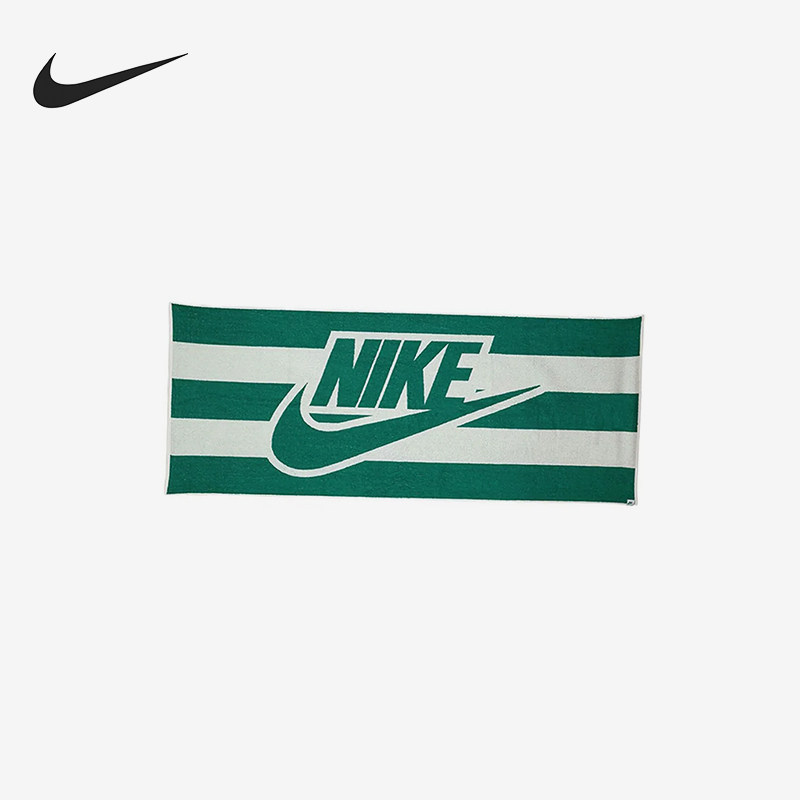Nike/耐克正品ClubPolTowel新款男女同款游泳毛巾HF9408-119
