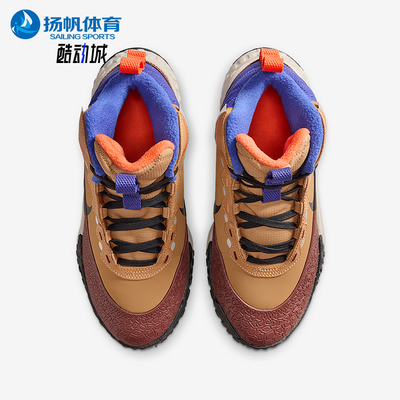 Nike/耐克正品Terrascout GS女子大童耐磨高帮运动靴IH7683-200