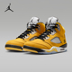 耐克正品 JORDAN男女耐磨高帮系带时尚 减震篮球鞋 Nike IO3372 700