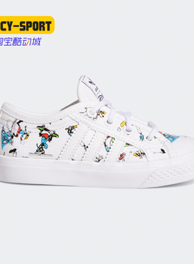 Adidas/阿迪达斯正品三叶草 NIZZA DISNEY 联名儿童运动鞋FW3822