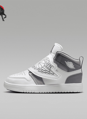 Nike/耐克正品2025 JORDAN小童魔术贴运动经典篮球鞋BQ7197-011