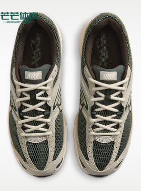Nike/耐克正品Air Max Moto 2K男士缓震低帮跑步鞋IQ4924-301