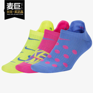 新品 Nike 2020夏季 女袜运动训练休闲短袜三双装 耐克正品 SK0042