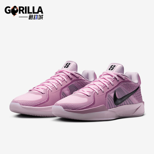Nike/耐克正品Sabrina 2男女低帮运动减震耐磨篮球鞋FQ2174-601