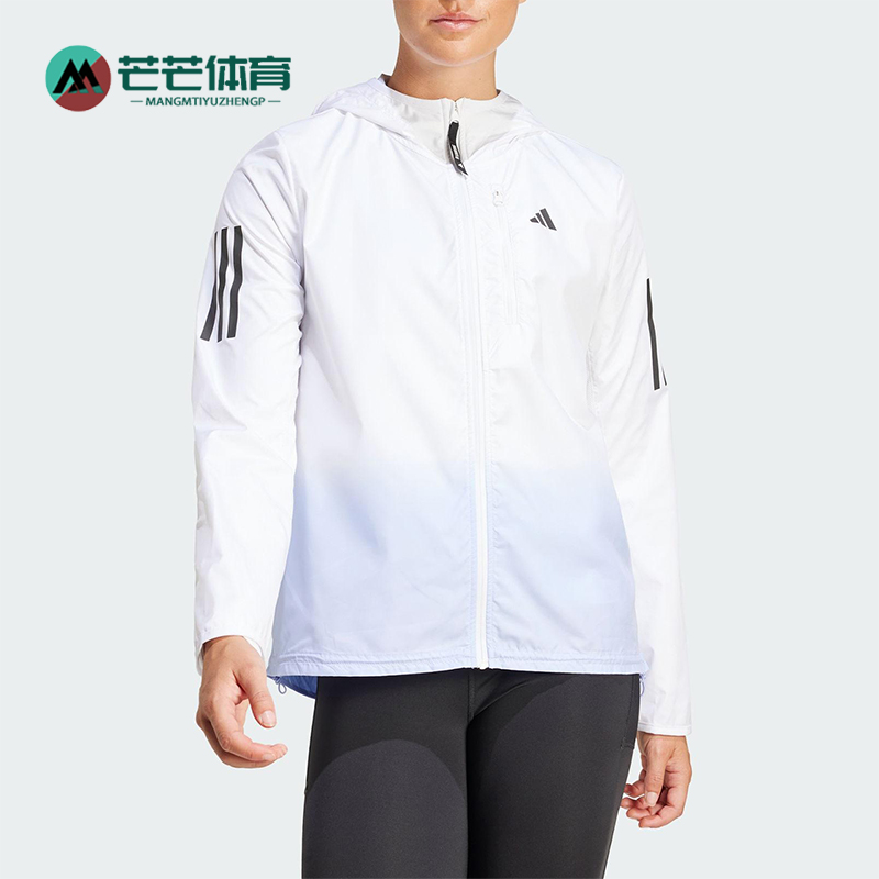 Adidas/阿迪达斯正品新款女士跑步渐变运动连帽外套JC9895