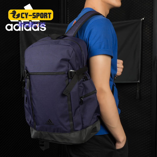 Adidas/阿迪达斯正品 双肩包 POW S POCK运动背包学生书包 CD1741