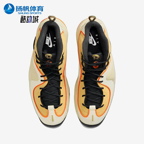 Nike/耐克正品Air Penny 2男女同款减震复古实战篮球鞋DV7229-700