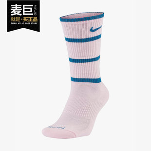 PLUS EVERYDAY NIKE Nike CUSHIONED男女运动袜 耐克正品 DC3534