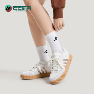 Adidas/阿迪达斯正品2026春季款男女运动低帮系带耐磨板鞋KH8221