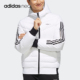 阿迪达斯正品 DOWN Adidas JKT 男子休闲运动保暖羽绒服DM5352