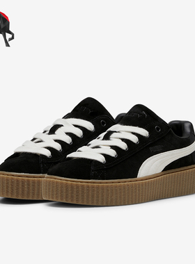 Puma/彪马正品FENTY男女同款复古耐磨舒适厚底休闲运动板鞋