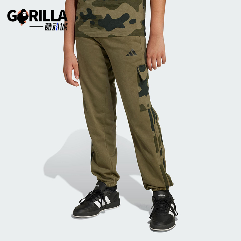 Adidas/阿迪达斯正品J CAMO 3S CGO P大童针织复古训练长裤JN2218