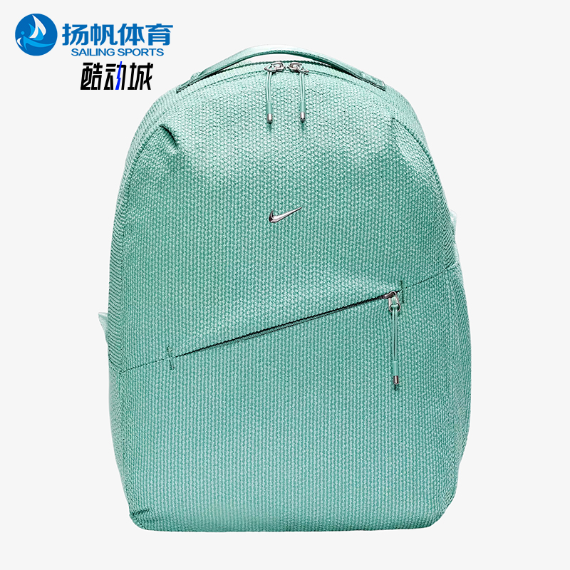 Nike/耐克正品2025年夏季男女户外经典运动收纳双肩包IB6197-017