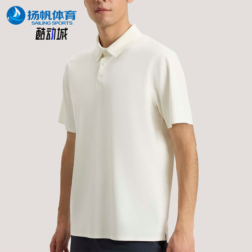 Adidas/阿迪达斯正品2026男士简约经典亲肤耐穿短袖POLO衫KE4043