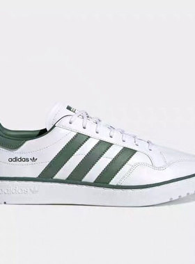 Adidas/阿迪达斯正品三叶草 男女同款低帮休闲板鞋FY2720