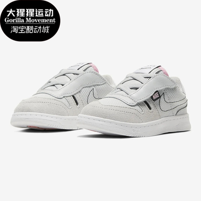 耐克正品休闲婴童时尚运动鞋