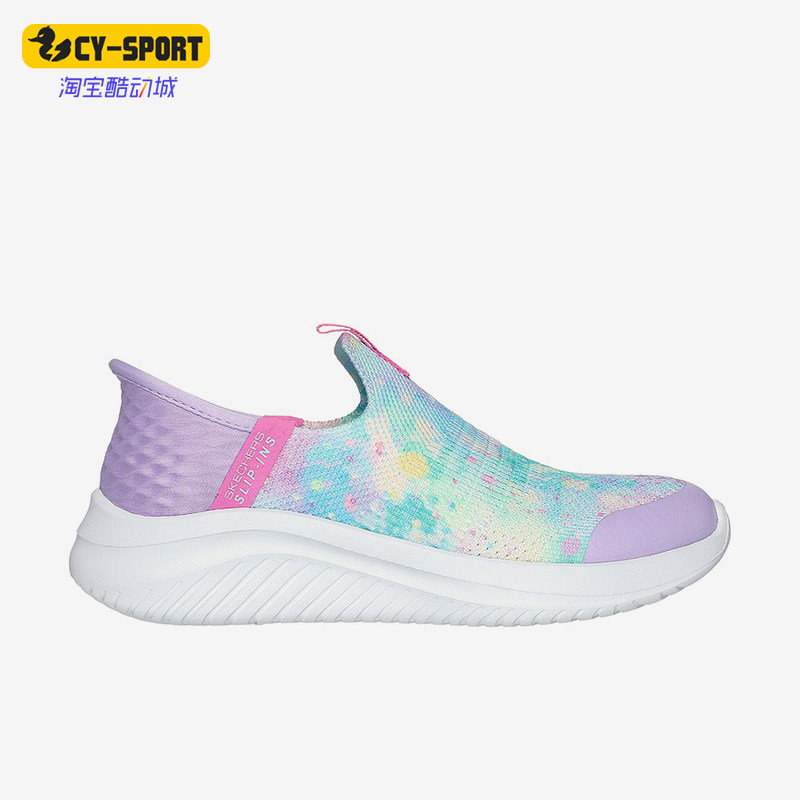 Skechers/斯凯奇正品新款大童时尚轻盈网布透气一脚蹬休闲鞋,童鞋/婴儿鞋/亲子鞋,运动鞋,淘宝优惠券,粉丝福利购,淘宝优惠卷