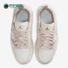 Nike/耐克正品JORDAN女士经典耐磨系带透气低帮运动鞋IH7325-101
