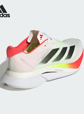 Adidas/阿迪达斯官方正品BOSTON 12女士轻便透气厚底跑步鞋JQ2554