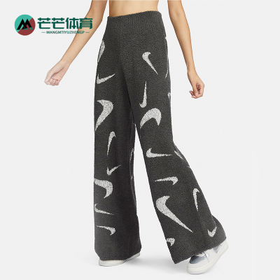 Nike/耐克正品2025新款女士宽松休闲经典高腰阔腿长裤FD4289-254