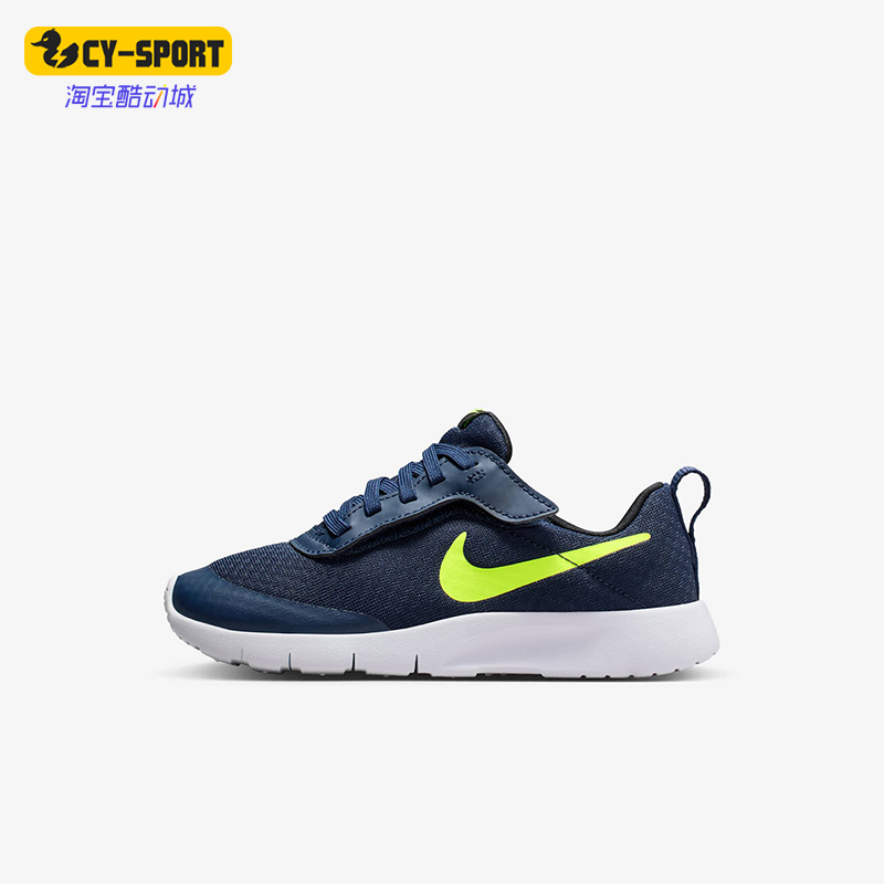 Nike/耐克正品2025夏季款小童系带运动时尚透气跑步鞋DX9042-404