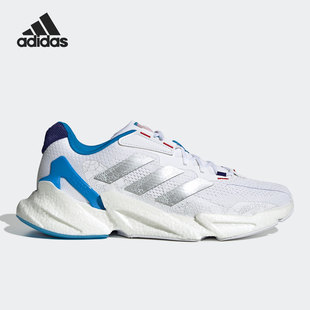 TEASER男女新款 Adidas 阿迪达斯官方正品 X9000L4 GY1333 跑步鞋