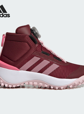 Adidas/阿迪达斯官方正品新款大童保暖缓震耐磨旋钮运动鞋IG7261