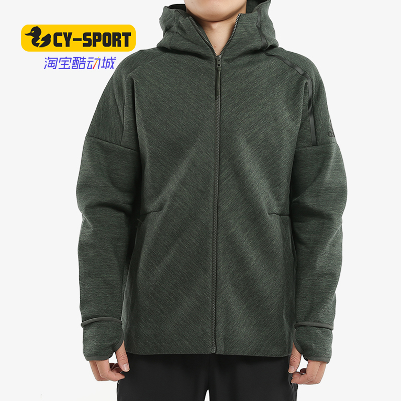 Adidas/阿迪达斯正品ZNE外套男装冬季新款针织防风运动夹克FJ0229