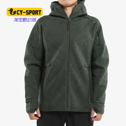 Adidas/阿迪达斯正品ZNE外套男装冬季新款针织防风运动夹克FJ0229