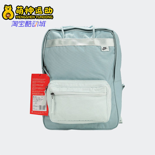 阿迪达斯男女同款时尚潮流腰包