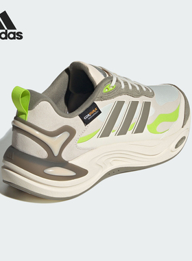 Adidas/阿迪达斯官方正品CLIMAWARM男女同款回弹保暖跑步鞋IH0473