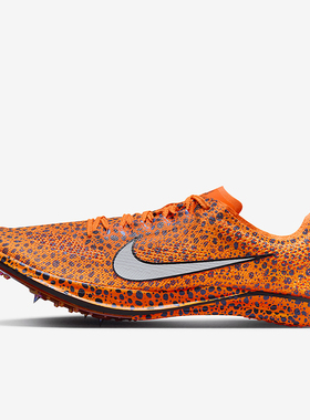 Nike/耐克正品经典男女同款支撑轻质回弹百搭田径钉鞋FZ9317-900