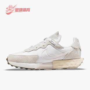 DC3579 Nike WAFFLE女子舒适透气运动休闲鞋 FONTANKA 100 耐克正品