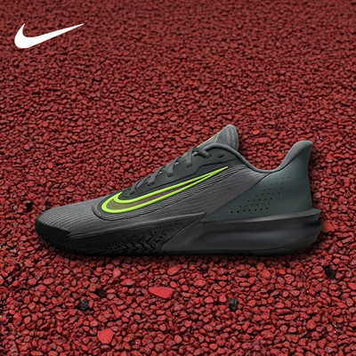 Nike/耐克正品Precision 7男士减震运动耐磨篮球鞋HJ9153-004