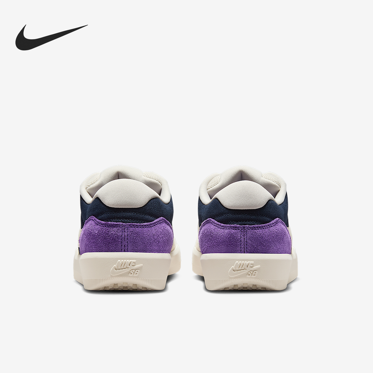 Nike/耐克官方正品SB Force 58男女轻便运动拼接板鞋DV5477-403